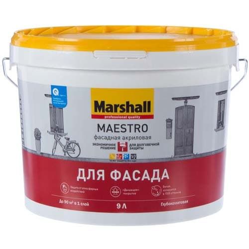 Фасадная краска Marshall Maestro База BW, 9 л купить в Москве