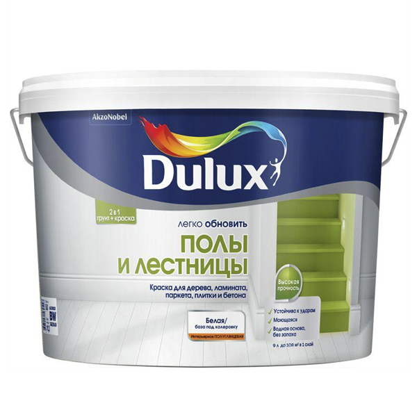 Краска Dulux BW Полы и лестницы, 9л купить в Москве