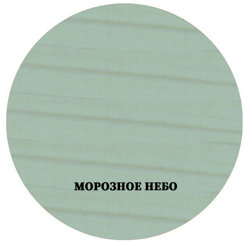 Неомид аква колор карта цветов