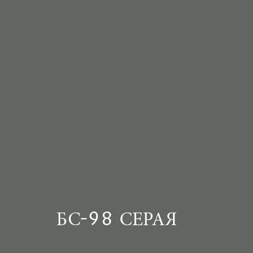 Доминар Интернет Магазин Краска