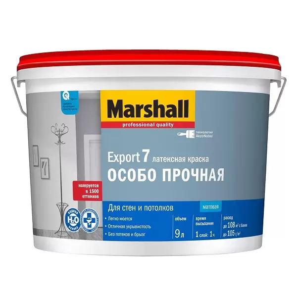 Краска Маршал Интернет Магазин