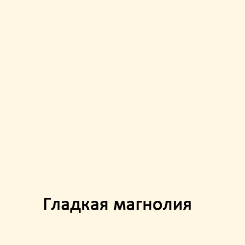 Доминар Интернет Магазин Краска