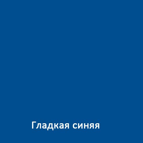 Доминар Интернет Магазин Краска