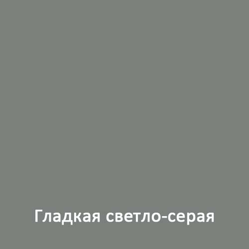Доминар Интернет Магазин Краска