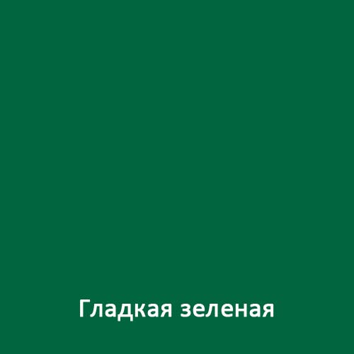Доминар Интернет Магазин Краска