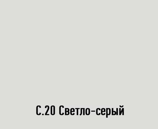 Доминар Интернет Магазин Краска