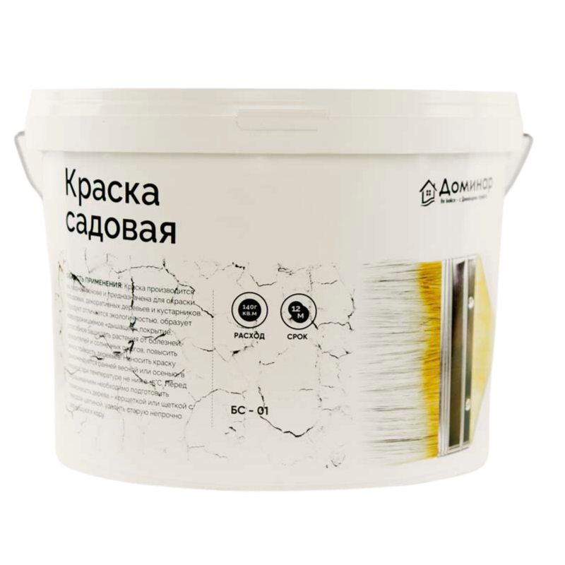 Краска садовая латексная антисептическая БС 01 Доминар, 12 кг купить в ...
