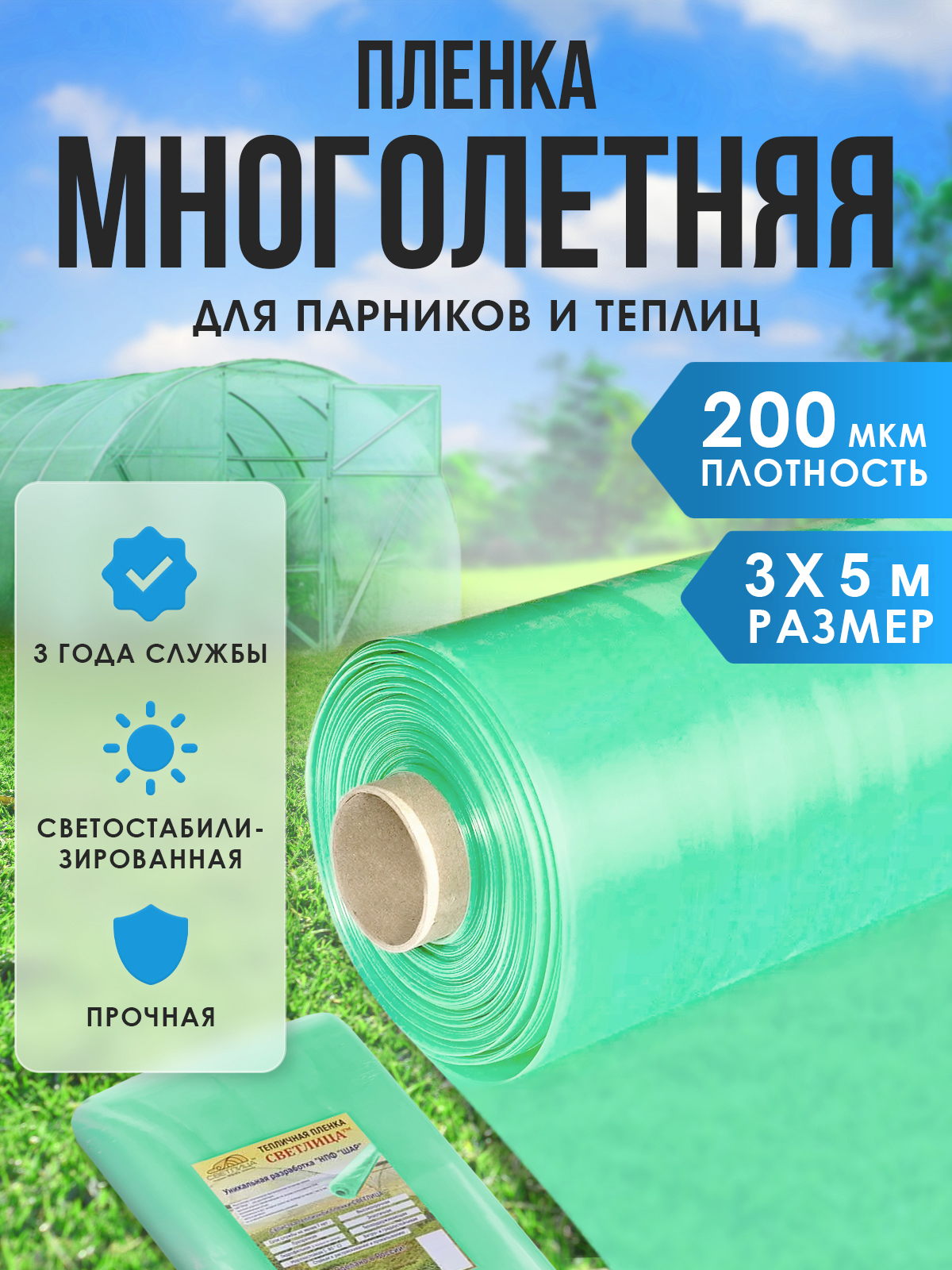 200 200