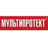 Бренд Мультипротект Бренд Мультипротект