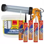 Герметики строительные