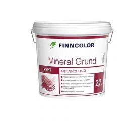 Грунтовка Finncolor Mineral Grund универсальная, База RPA, 2.7 л