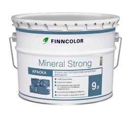 Краска Finncolor Mineral Strong фасадная, База MRС, 9 л