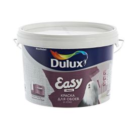Краска Dulux Easy BW водно-дисперсионная для всех типов обоев, 10 л