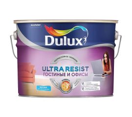 Краска Dulux Ultra Resist BW для гостиных и офисов (усилена воском), 10 л