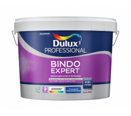 Краска Dulux Bindo Expert BС особо густая для потолка и стен, 9 л