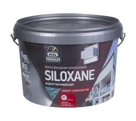 Краска Dufa Premium Siloxane фасадная, База 3, 2.5 л