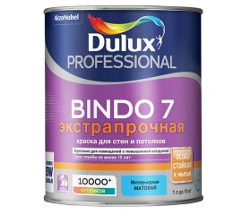 Краска Dulux Bindo 7 ЭКСТРАПРОЧНАЯ для стен и потолков, матовая, база BC, 0.9 л
