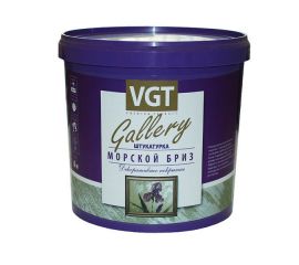 Декоративная штукатурка VGT Gallery Морской Бриз фактурная, МВ-101, 6 кг