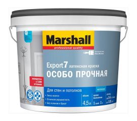 Краска для внутренних работ Marshall Export 7 матовая BW, 4.5 л