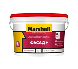 Краска для наружных работ Marshall Фасад+, BС, 2.5 л