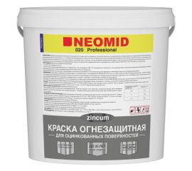 Краска Neomid огнезащитная для оцинкованных поверхностей, 6 кг