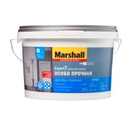 Краска для внутренних работ Marshall Export 7 матовая BW, 2.5 л