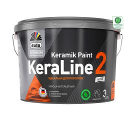 Краска Dufa Premium KeraLine Keramik Paint 2 для потолков глубокоматовая белая база 1, 9 л.
