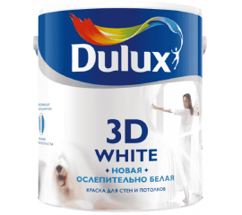 Краска Dulux Новая Ослепительно Белая 3D White BW Матовая, 5 л