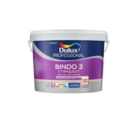 Краска Dulux Bindo 3 Стандарт антиблик BW для стен и потолков, 9 л