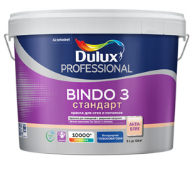 Краска Dulux Bindo 3 СТАНДАРТ для стен и потолков антиблик, глубокоматовая, база BC, 0.9 л