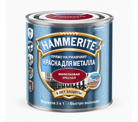 Краска Hammerite Hammered красная молотковая по металлу и ржавчине, 2,2 л