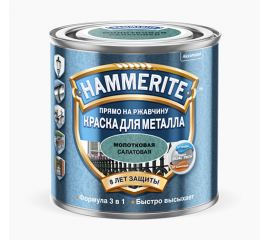 Краска Hammerite Hammered салатовая молотковая по металлу и ржавчине, 2,2 л