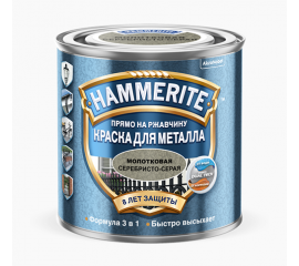 Краска Hammerite Hammered серебристо-серая молотковая по металлу и ржавчине, 5 л