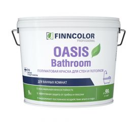 Краска Finncolor Oasis Bathroom влагостойкая, База А, 9 л