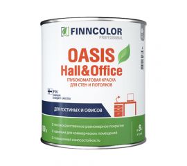 Краска Finncolor Oasis Hall&Office для стен и потолков, База А, 0.9 л