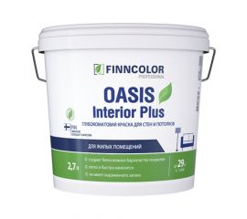 Краска Finncolor Oasis Interior Plus влагостойкая, База A, 2.7 л