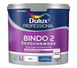 Краска Dulux Bindo 2 БЕЛОСНЕЖНАЯ для потолков и стен, глубокоматовая, 9 л