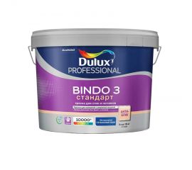 Краска Dulux Bindo 3 СТАНДАРТ для стен и потолков антиблик, глубокоматовая, база BW, 9 л
