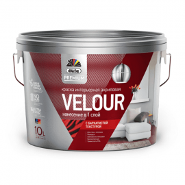 Краска Dufa Premium Velour Интерьерная База 1 для стен и потолков, 9 л