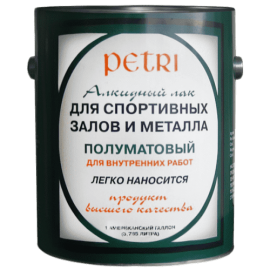 Лак полуматовый Petri Spar Gym по дереву и металлу для спортзалов, 3.785 л