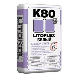 Белый плиточный клей Litokol Litoflex K80, 25 кг