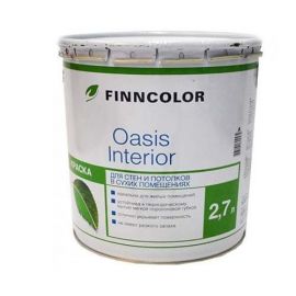 Краска Finncolor Oasis Interior для стен и потолков, База A, 2.7 л