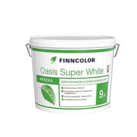 Краска Finncolor Oasis Super White для потолка, 9 л