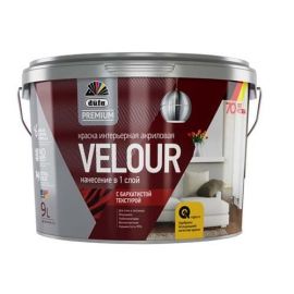 Краска Dufa Premium Velour Интерьерная База 3 для стен и потолков, 9 л