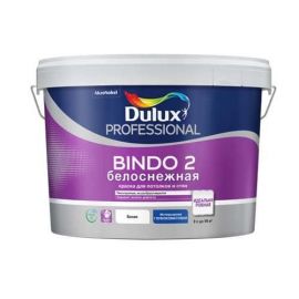 Краска Dulux Bindo 2 Белоснежная для потолка, стен и обоев, 9 л