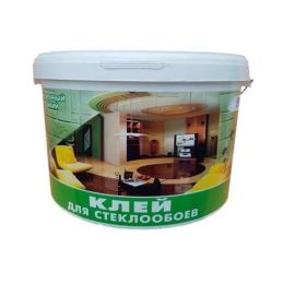 Готовый клей для стеклообоев БС-54, 10 кг
