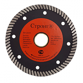 Диск алмазный отрезной Турбо Pro, D 115х22.23х8 мм, СТД-134