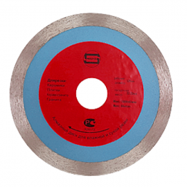 Алмазный диск по керамике супертонкий PRO D 125х22.23х10х1.0 мм, СTД-17300125