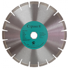 Диск алмазный отрезной лазерная пайка, D 230х22.23х7 мм, СТД-181