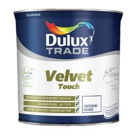 Краска Dulux Trade Velvet Touch База BC для стен и потолков, 2,5 л